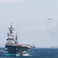 【榛名備防録】大きな転換点(５)パクスアメリカーナ理念の世界規模共有という現状の脱領域性