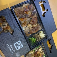 川崎じもと応援券　