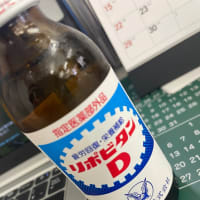 売り出し前半