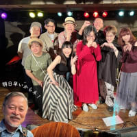 2 nights in Tokyo