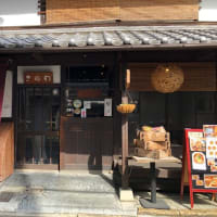 伏見十石船に乗りました