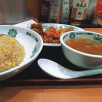 【株主優待】日高屋：チャーハン、三品盛合わせ(2025年7月)
