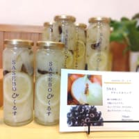 父の日プレゼントにさせぼピクルスはいかがでしょうか？