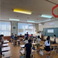 新風を吹き込む