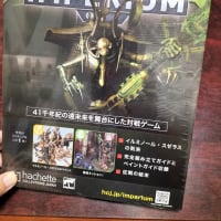 完走しました。