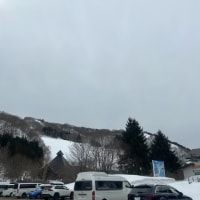 スキー滑走記24-25・・・滑走してない(3月16日)@高畑スキー場