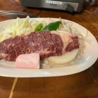 南ヶ丘牧場と優雅な時間
