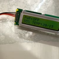 LCD1602のI2C化