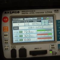 Psm4 Ulcg5j1 M