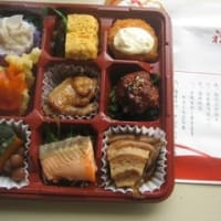 大イベント終了