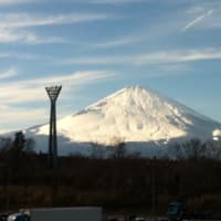 富士山をみての年越し。