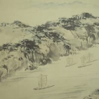 いい加減な保管箱　渓山帆影図　平福百穂筆　その１４９