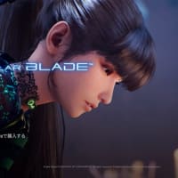 【PS5】STELLAR BLADE プレイ日記 #1