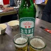  2025GW弾丸台北旅③ホテルラウンジ＆犁園湯包館