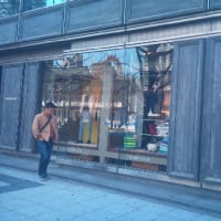 アメリカ村付近にあるおしゃれなお店