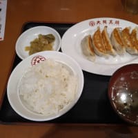 西葛西の大阪王将