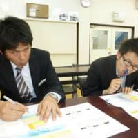 仕事ができる人の心得 採用ブログ さゆみん日記