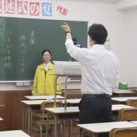 青葉キャンペーン、コウカ・コーラを目指して、頑張りましょう。