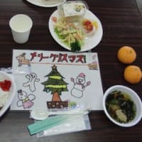 2019年　クリスマス会！