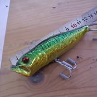 巨大ポッパー　40g　11センチ