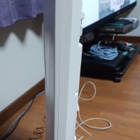 【念願の】平面地デジアンテナ導入しました【DXアンテナ 地上デジタルアンテナ UHF平面 アンプ付(26素子相当) ブースター内蔵 UH26BA】