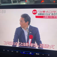ノア入荷‼️ トータルカーズワークス