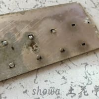 電話番号銘板
