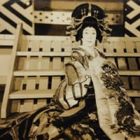 偲草 十二代目片岡仁左衛門　昭和21年