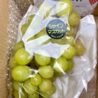サングリーン旭からのラーメンショップ牛久