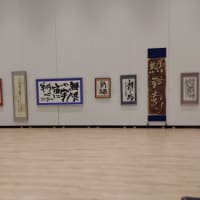 ランチと書道展