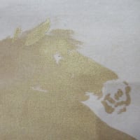駿馬之図　山元春挙筆　その２０