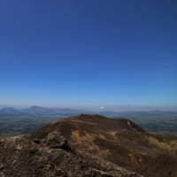 星生山