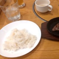 1000円ステーキ　八潮 smile kitchen
