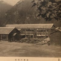 高校同窓生忘年会
