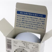 「牡蠣好き必見！」知る人ぞ知る缶詰！