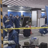 殺人（未遂）事件に人身事故に逆走事故。これ等コロナワクチンが起因です。