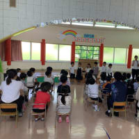 一学期終業式（幼稚園）