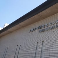 2018.7.15三鷹市芸術文化会館【林家たい平、翁家和助】