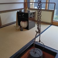釣り釜と花見団子