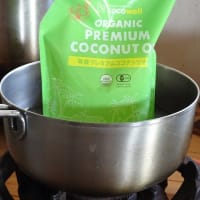 ココウェルの 有機プレミアムココナッツオイル(無香タイプ) ～4月の新