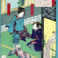 落合芳幾　　春色今様三十六会席