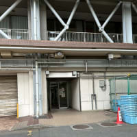 埼玉県 職員第二食堂　 埼玉県庁第二庁舎 B1F