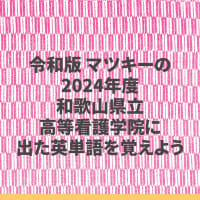 令和(2024年1月11日)時代対応の電子書籍を発行しました。 1551冊販売中