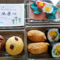 今月のサロン