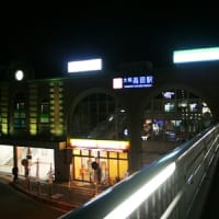 大和高田市　夜の大和高田駅