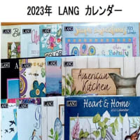 2023年度　ラングカレンダー 入荷しました♪