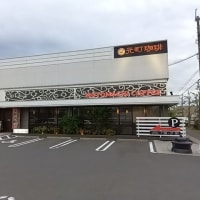 スケジュール（更新７月４日　2025年）