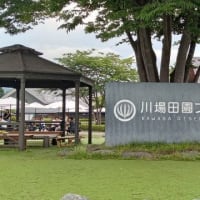 川場田園プラザ「ピッツェリア ラコルト」＠川場