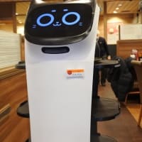 これが普通の時代に 【配膳ロボット】