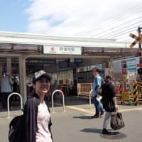 東急東横線　横浜→渋谷　歩き